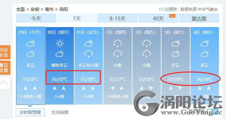 b4d802a1cd09b129e2a4dcca9824d8ca.png
