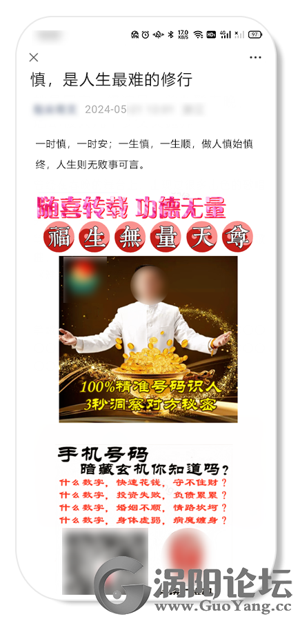 13bf8e0ed76395e1c92ba5508789a498.png