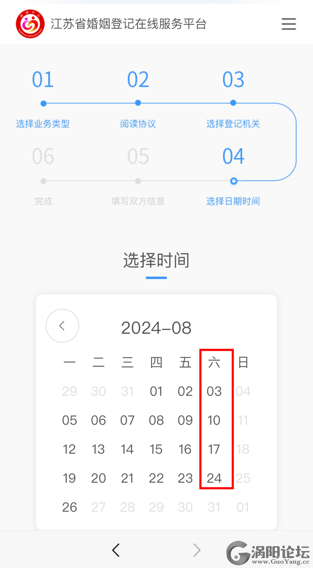 12bcc8f69e3999a7e47237335eb39c2f.png