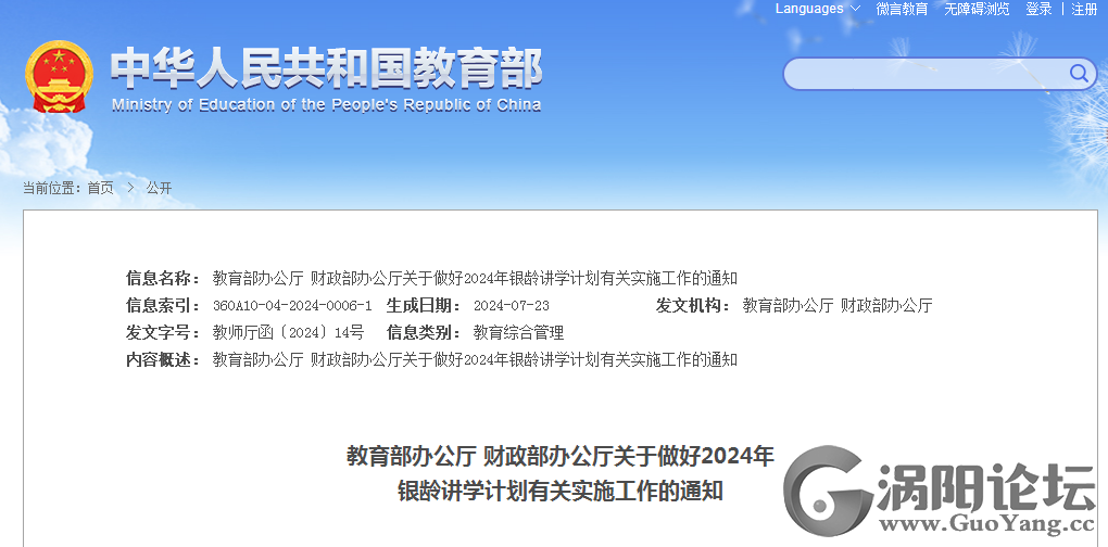 42a34a1afef483b3ccd3738d3c1428f3.png