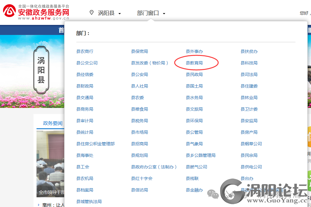 bf413a77f71bd3be10450ae130080892.png