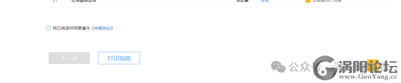 b1e809eddb2ff01f21cd767719014379.png