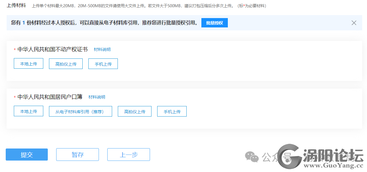 461638a58e301490dc3693d2b84ea540.png