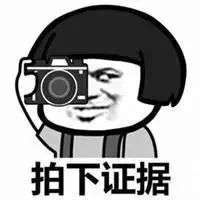cf151c53403b69e682880afdc14e600f.jpg