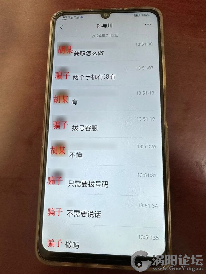 887f5469e36fb3fb6a382268880651bc.jpg