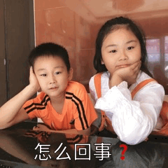 285a078700742c270e942109c101f61a.gif