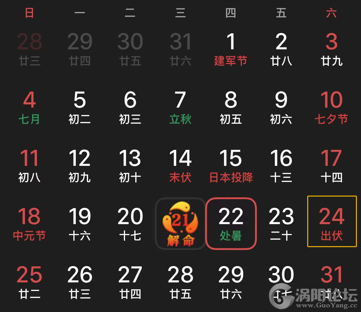 ea23d20dfcce69a8573968fe3403d427.png