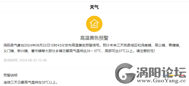 db7f2ffdd84f229b0c042496ae6eded0.png