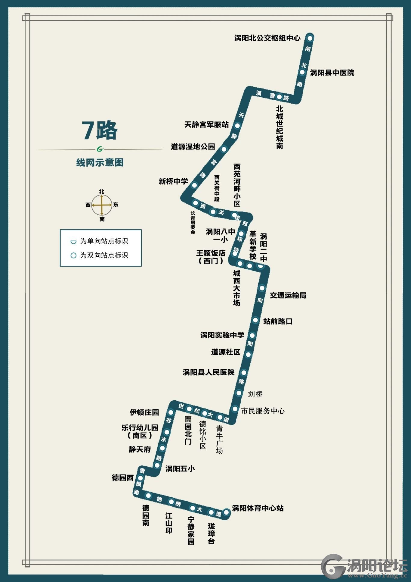 7d12cf448297abb01a2ce2e05d1e9be7.jpg