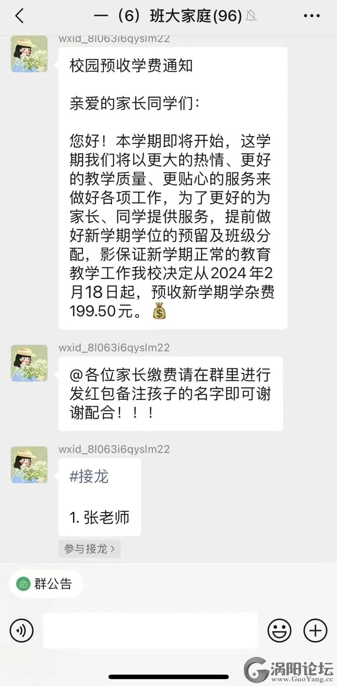 ff9bcb538538ba766c77f06fa2fff868.jpg
