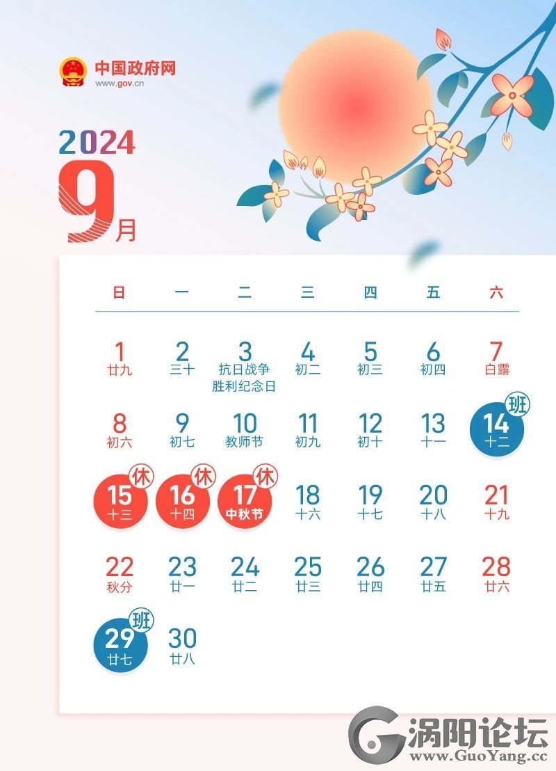 1a369955909721e299d92e42d7eaa3e7.jpg