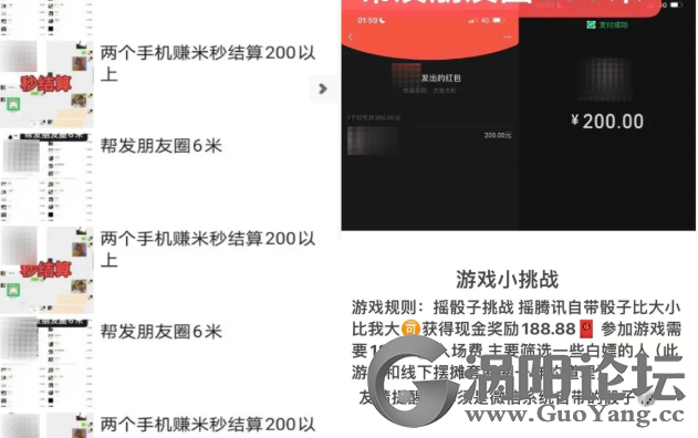 3c3d9742f66e105c71a3ce39ef1d23f7.png
