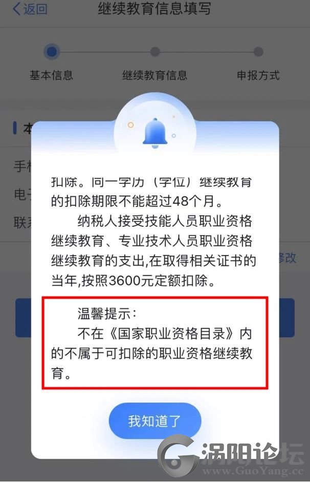 752bcd9cb34b63bddacc3614b28f751a.jpg