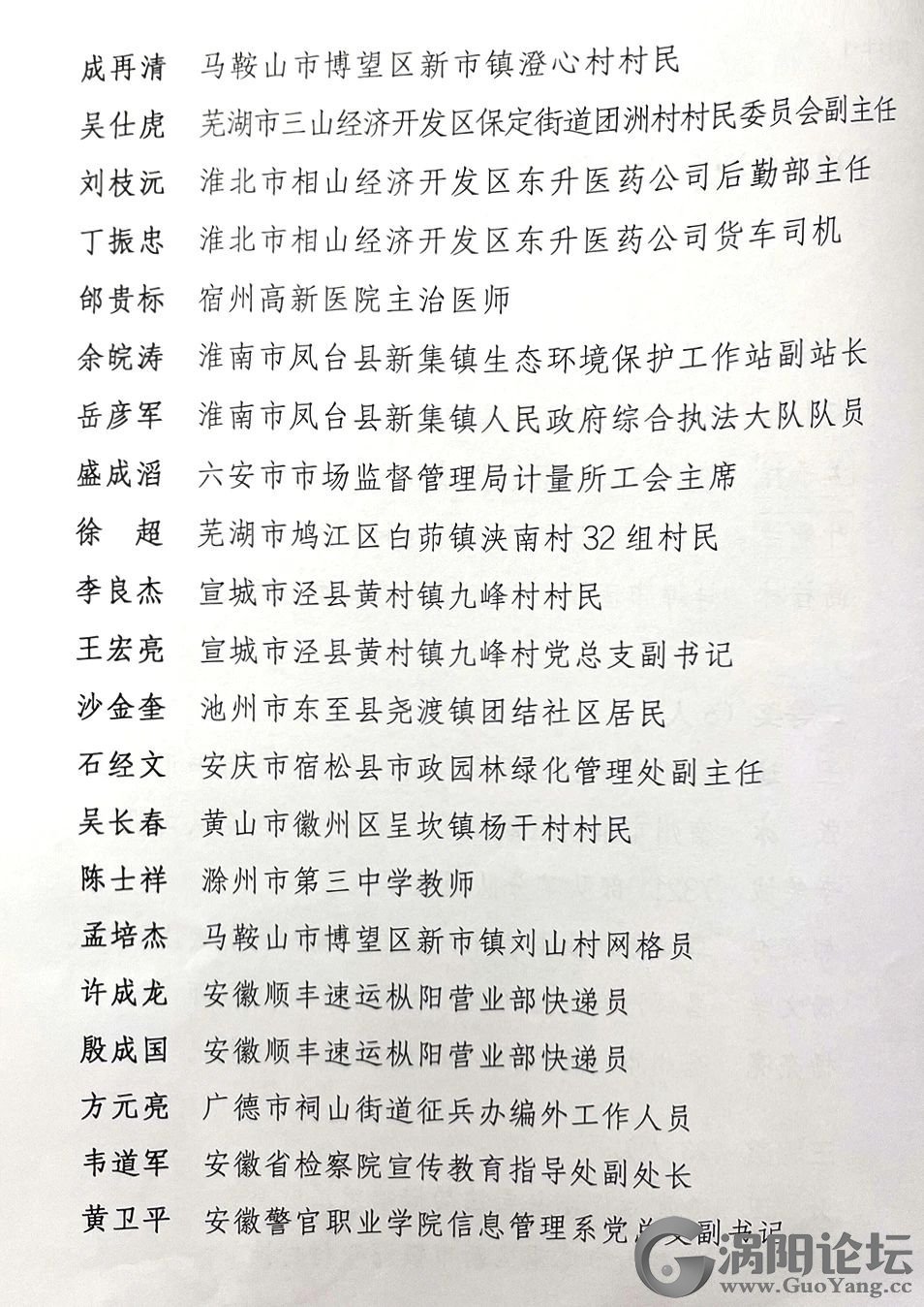 3e8328e22952477beb5aa266d8223cb2.jpg