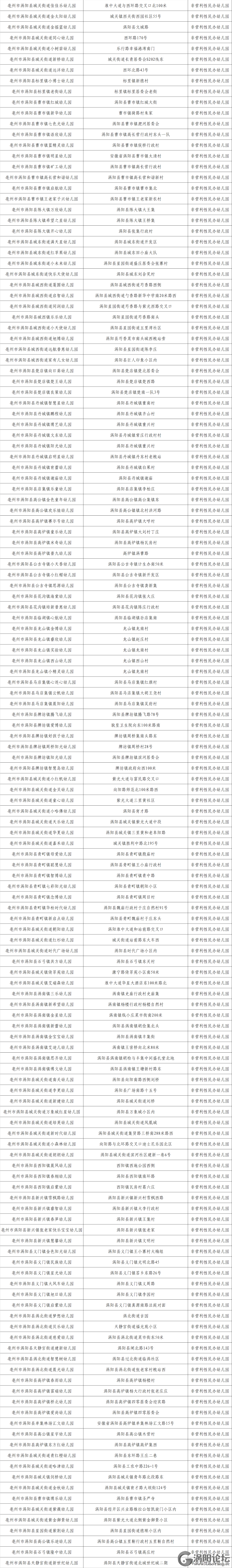 ce24e731411297ca29a1c501f1113cc9.png