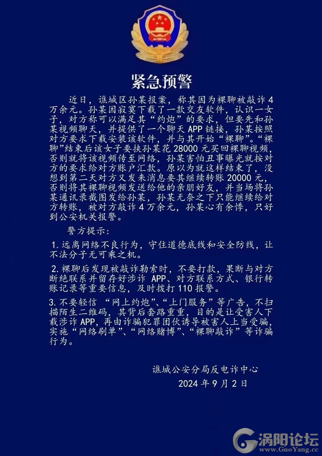 34f1d10d7812972ffb5df2d6bf2bdf7d.jpg