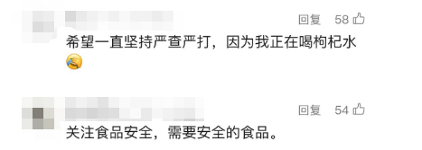 b6af83687898e4cea07d2aef4179305b.png