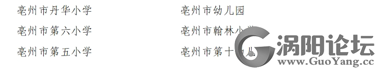 b5da103387224dda41c2411648505355.png