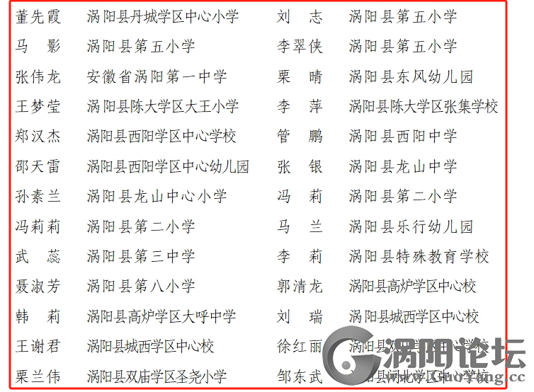 4418210b90dc79880e143bc298e2bc8d.png