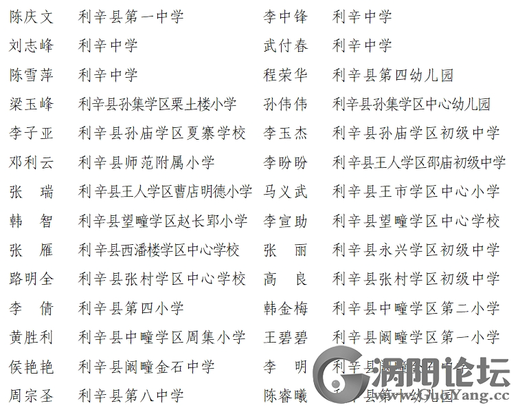 fb9f0605ca06f3cfc821f22b5b9ca7b3.png