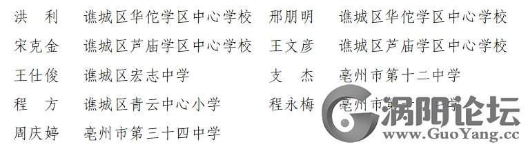 62dac104d0a6942bd3ce46c931450f61.png