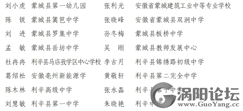 6ead452b8ba24c9525f1f653c17f037b.png