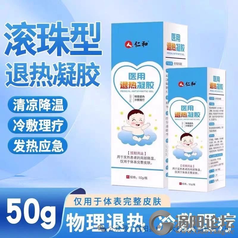 a9d3ab5cc9ec61da229dd3f5669c4467.jpg