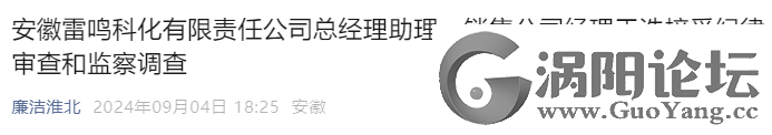 6379de746d4f2d22a001ed6a64378bef.png