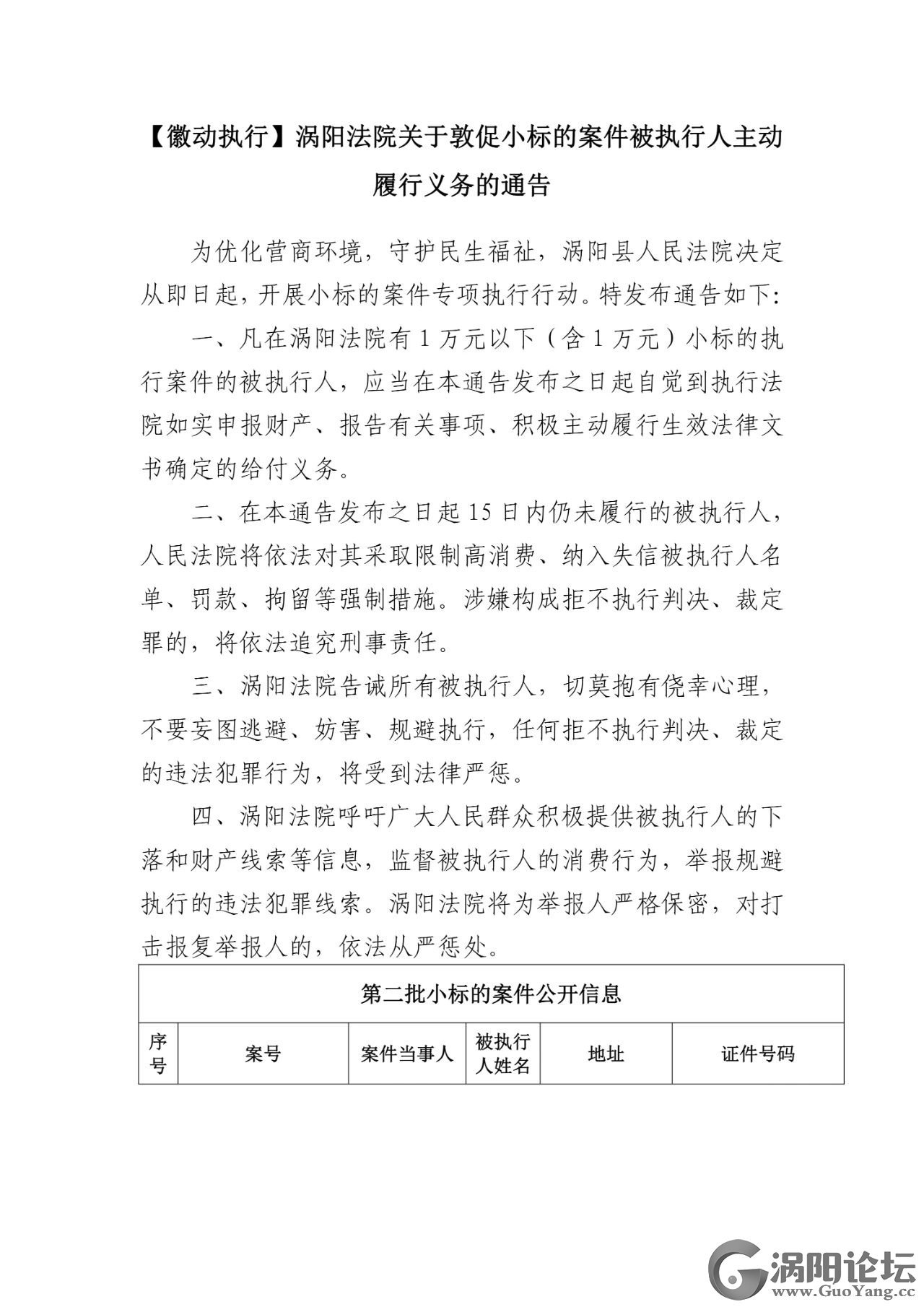 682a532aa51e0e96ad3f55ec5b5fb93c.jpg