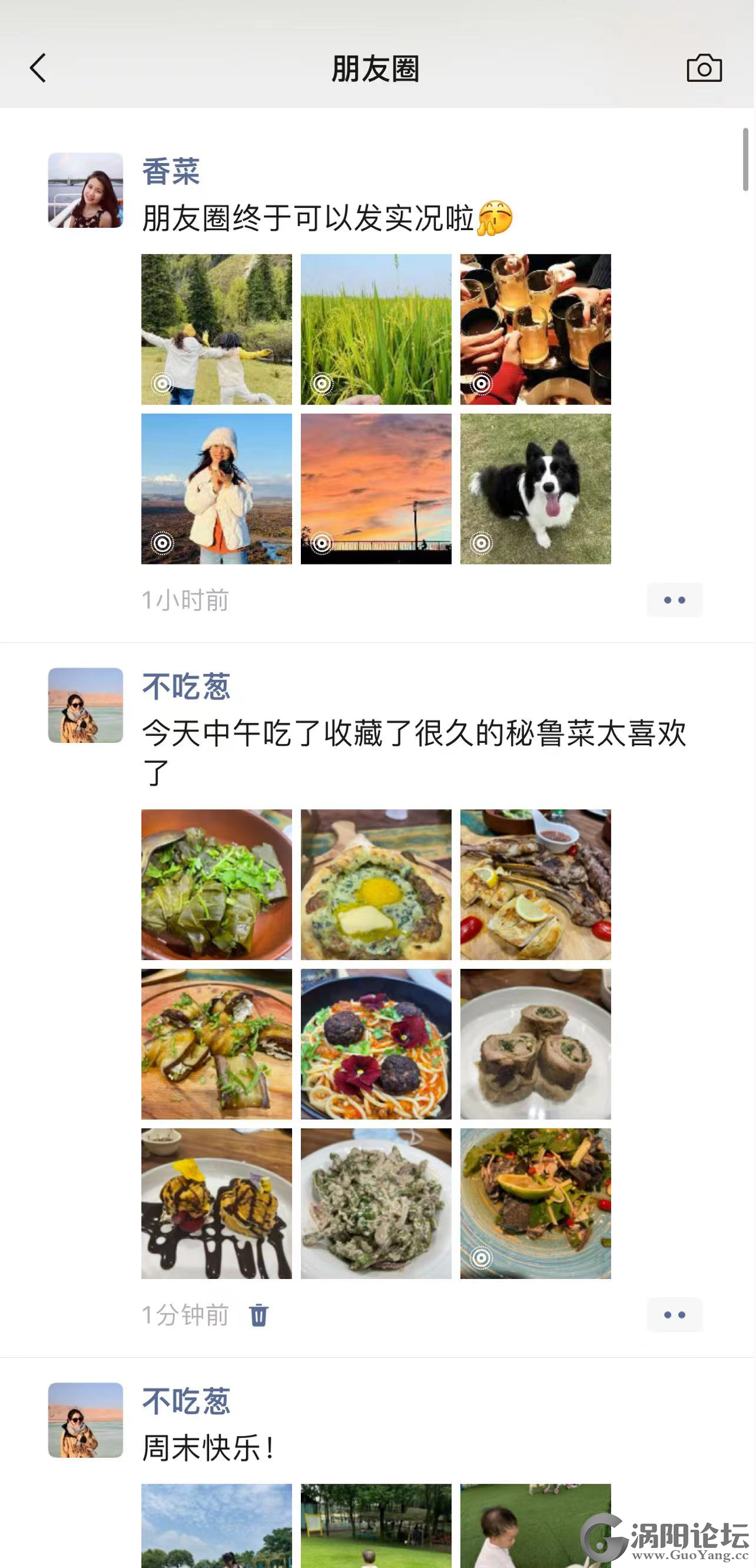 7036513c0c72c90a27b75f5fb70b6ec1.png