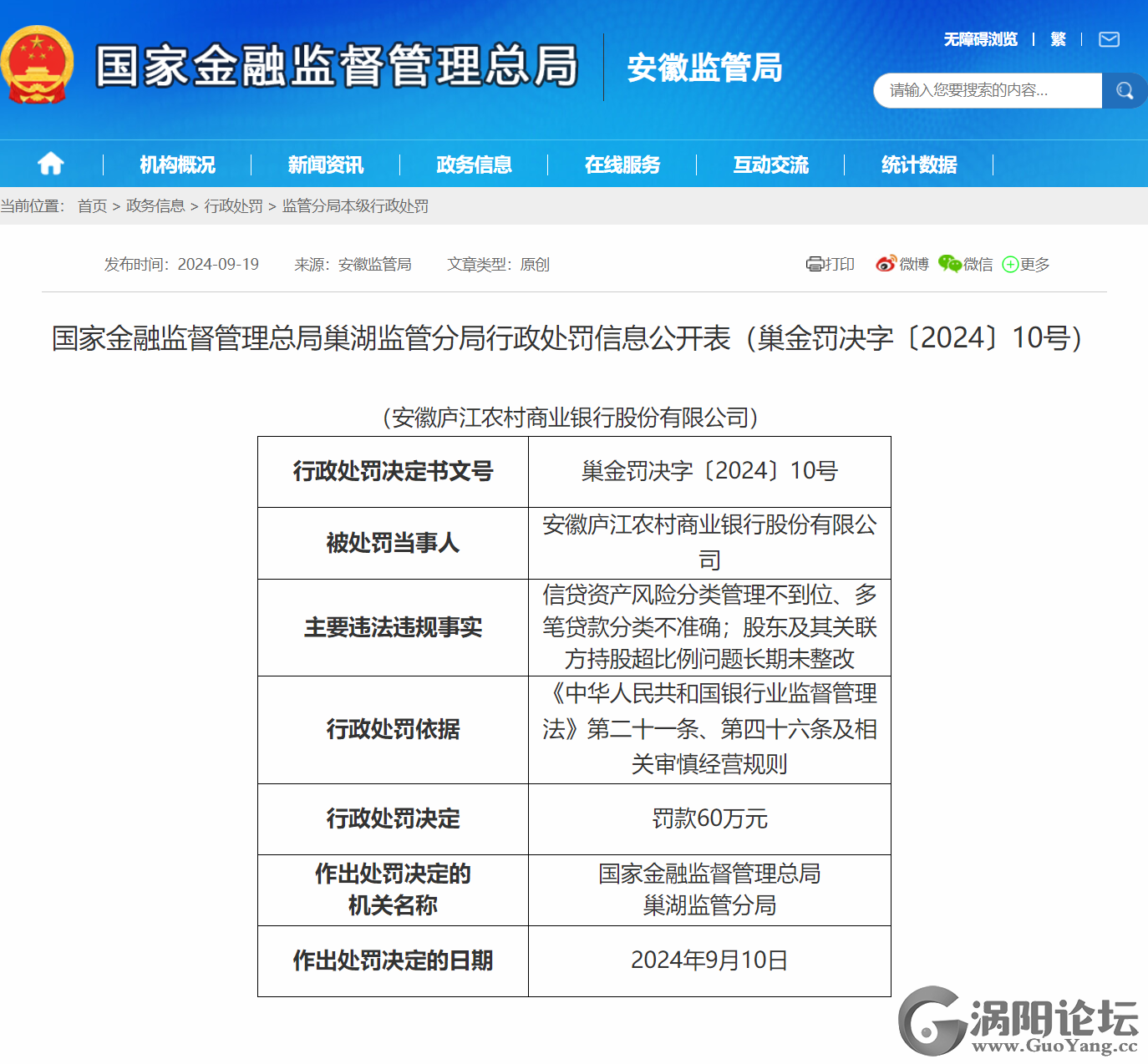 afdec84dcd88b48c486f08071e354b21.png