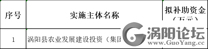 6d966c7fdae32fff501b3bad8c795699.png