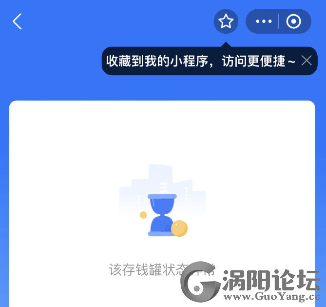 9a6fcda58909e8bf554677187b1560c7.png