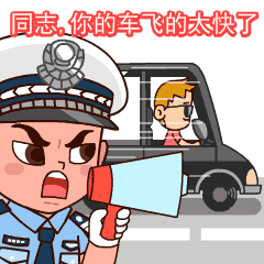 a75f41f1a58be0a4646d36d213046075.gif