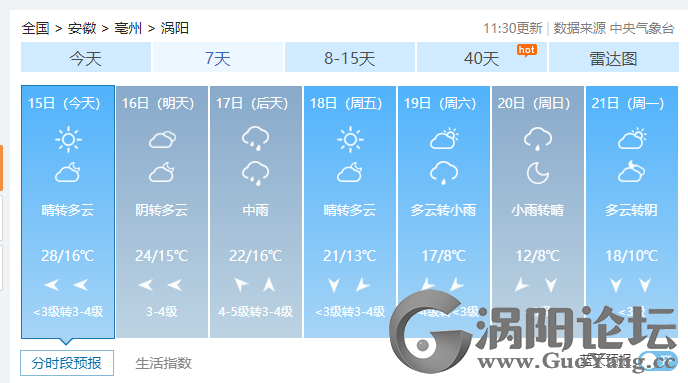 ac3c62038d9d4d4cff7615f82ecd3412.png