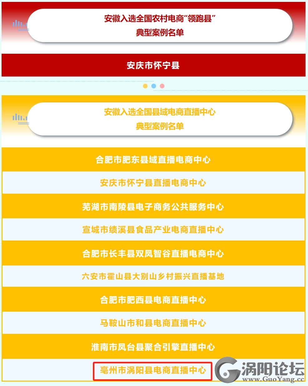 a322977a46575ca5469a59f6976f51f3.png