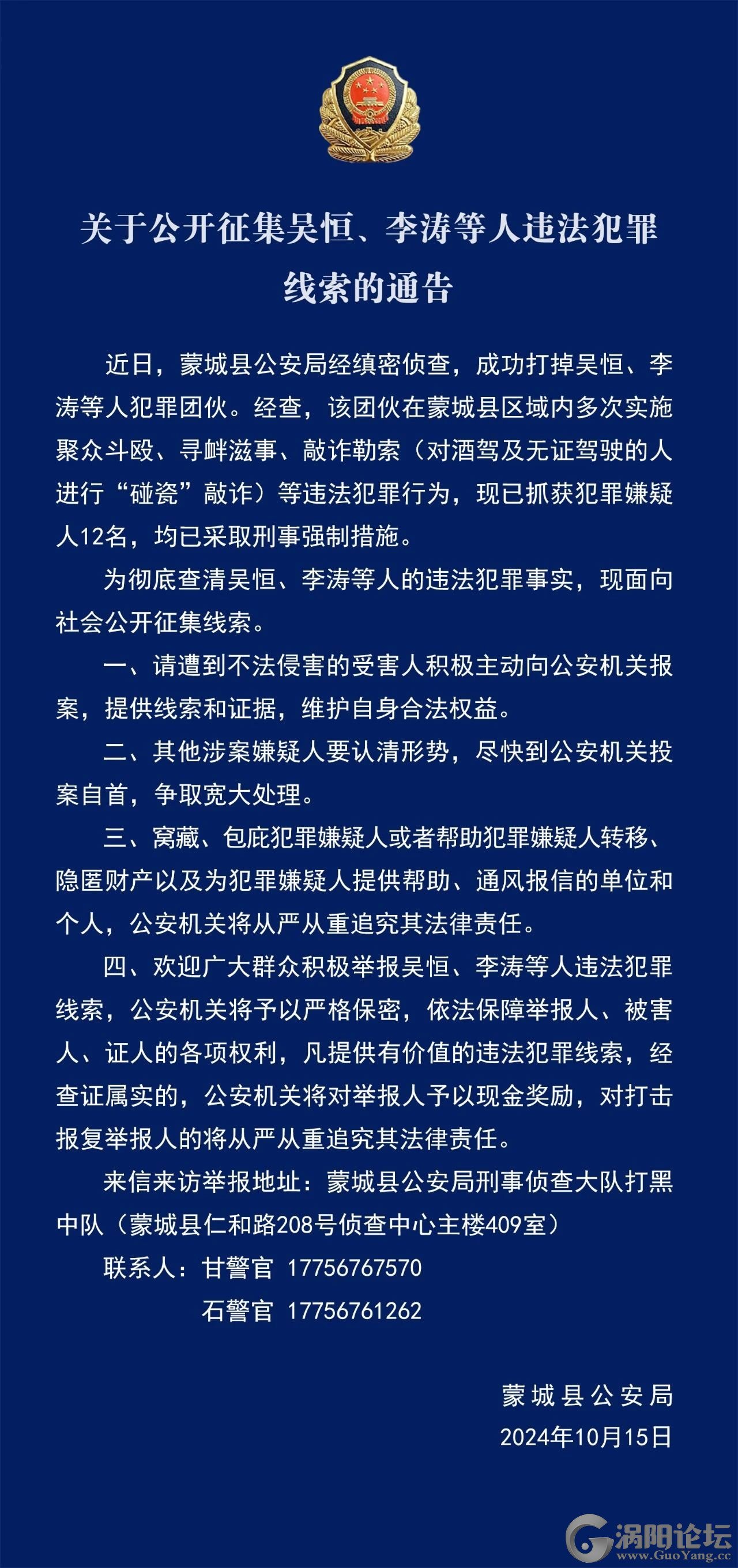 b6aebee8aa22260dff9ebed11f171e47.jpg