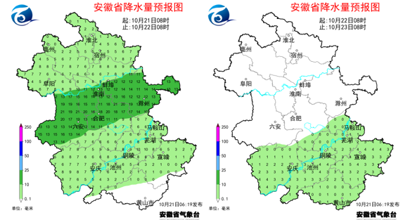 5bba33dbbe19a4c36135d684abe93738.png