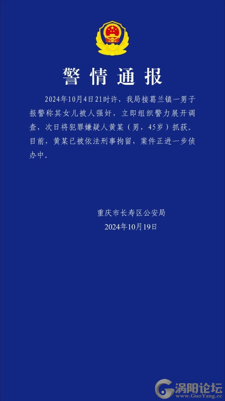 33ec300f7e287df2924bdec15ff47a71.jpg