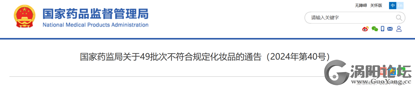 4d2c63332b4628a9ffc68cb9a6fea98c.png