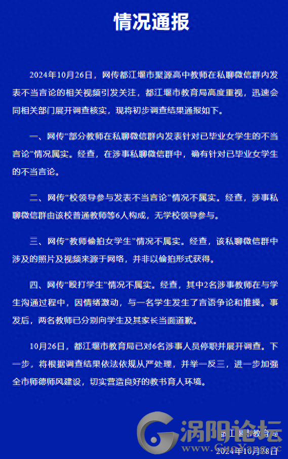 e9adfebbb473cf416144c464c25edf7f.png
