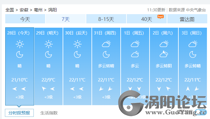 166d6abe906aaece4e40cc956bbbd3a5.png