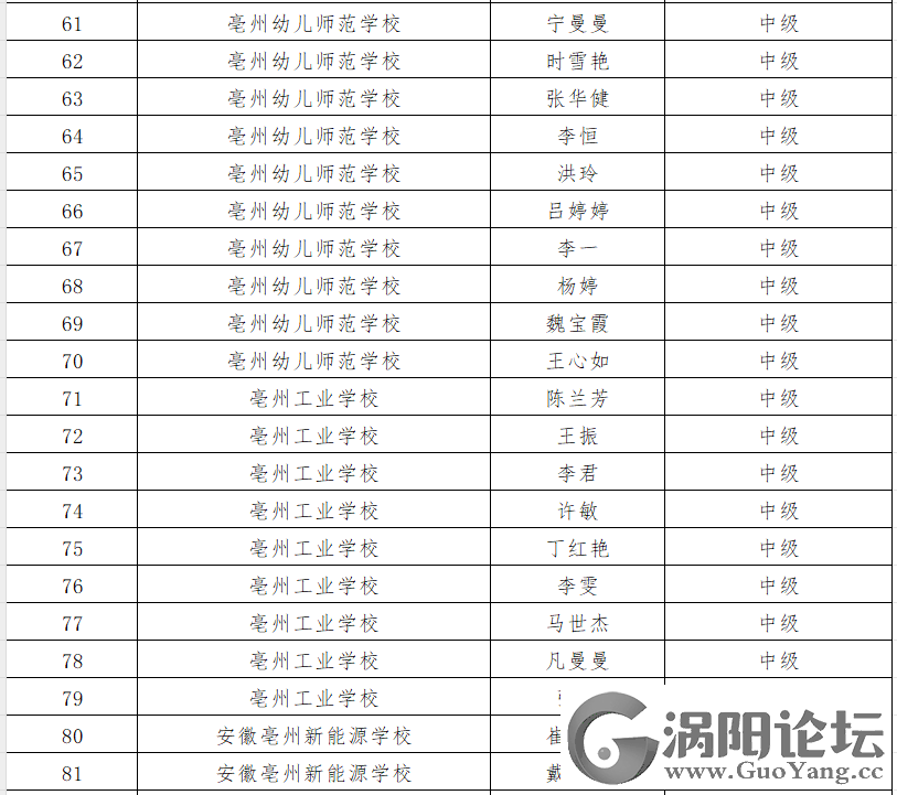 ea1b247259d39e13d5505191b39f499c.png