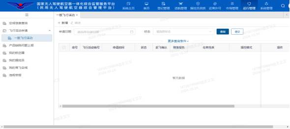 b502301a8d731f77b8af8fc0c83949b8.png