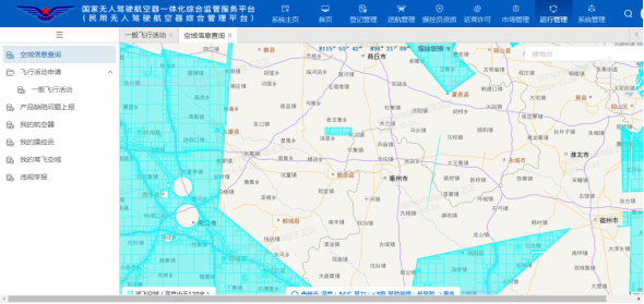 d17616e622793ae7c567f1960077e8c7.png