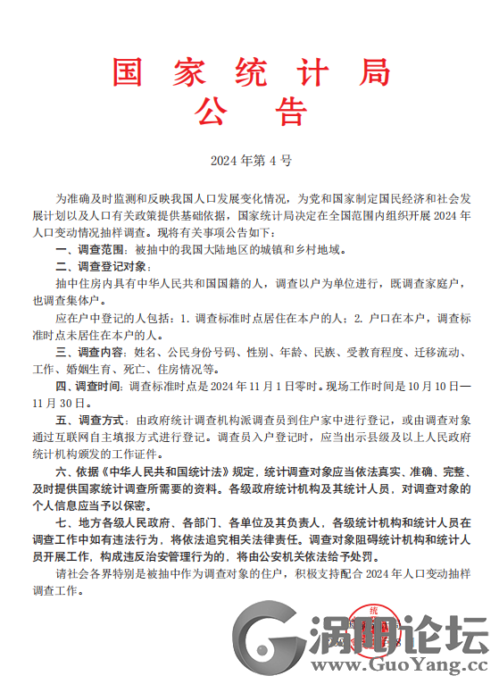 2ec67ea3d219f9b826ab91b22ae748dc.png