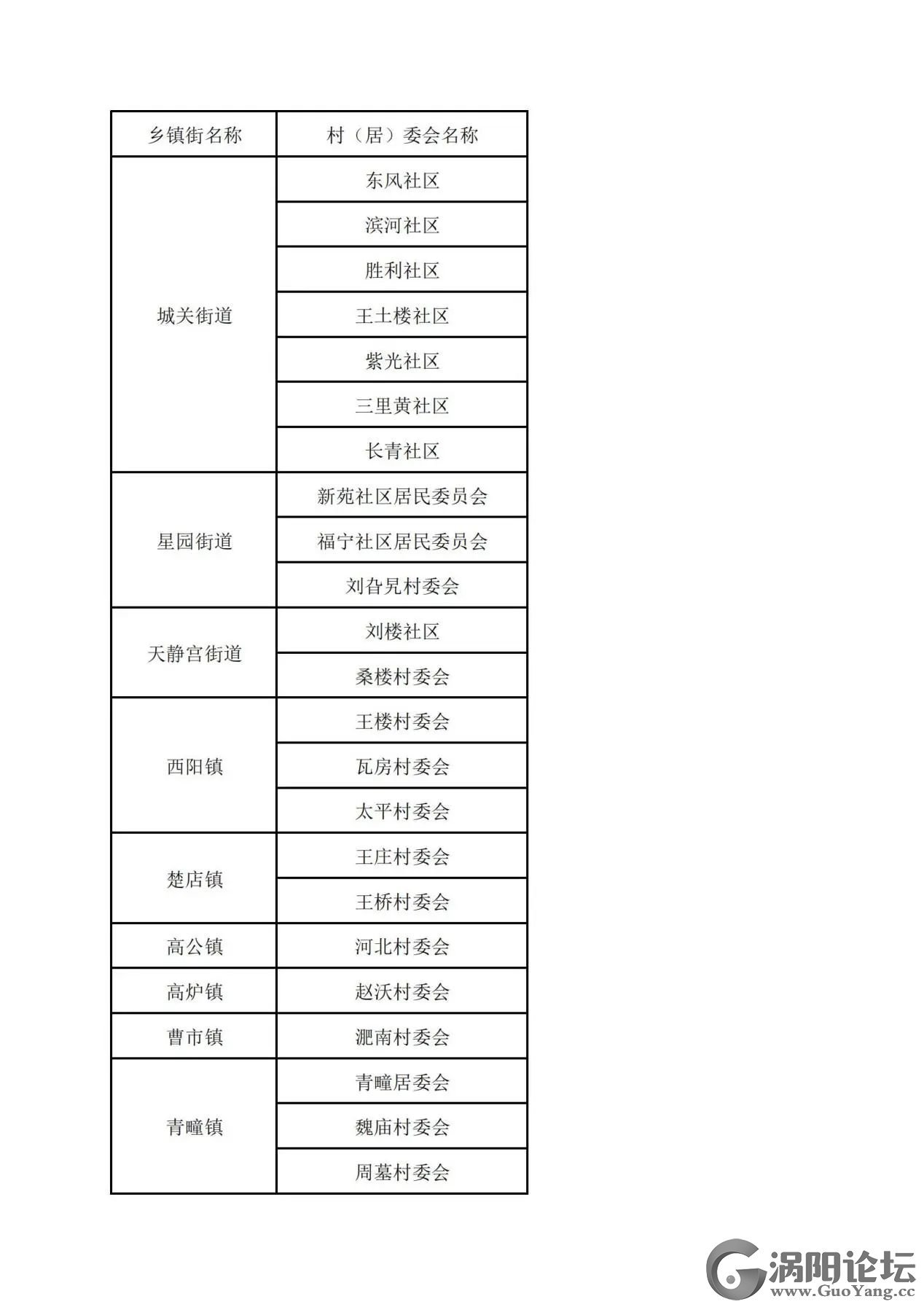 18d6f8eaa12bbb805552f0c6d2238119.jpg