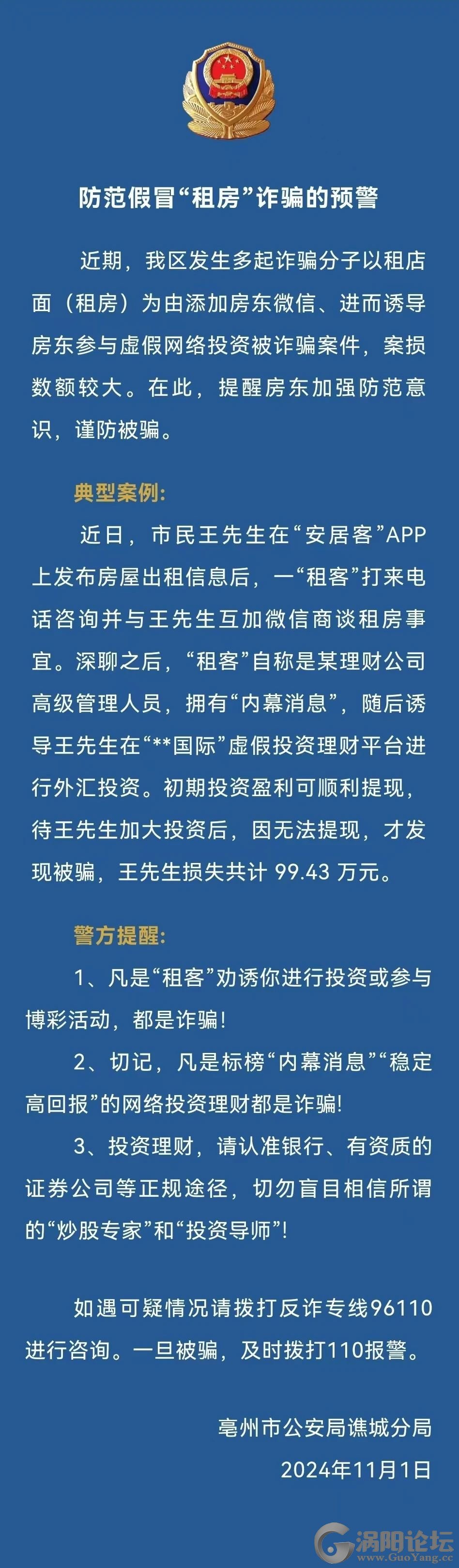 492b7c81e676b73acb025ede22a35b2e.jpg