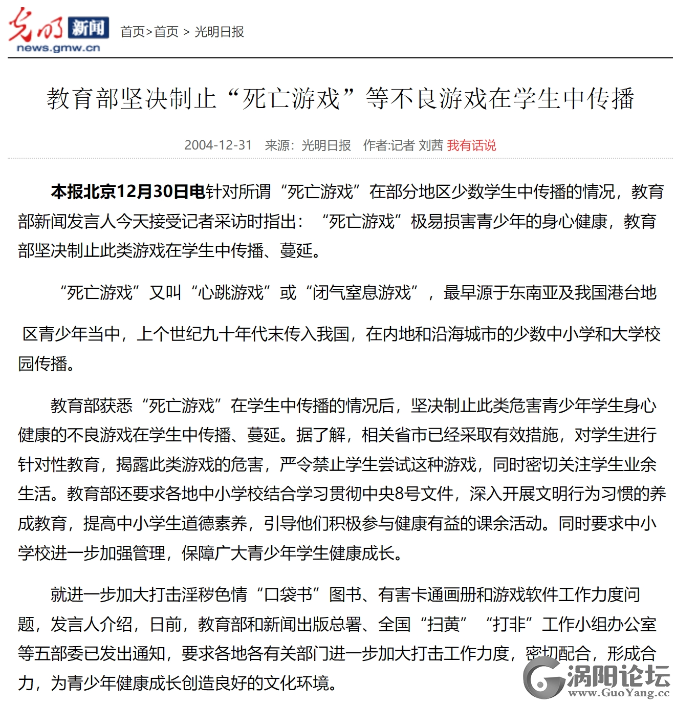 7a802d14615aff0d2def58ce9407215a.png