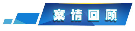 175e09befbc0a5fb54c80cb4182786d8.png